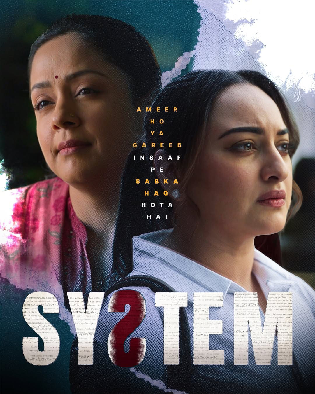 System poster