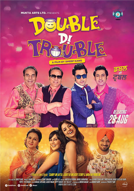 Double Di Trouble poster