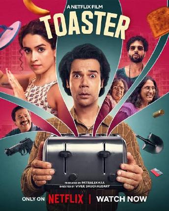 Toaster poster
