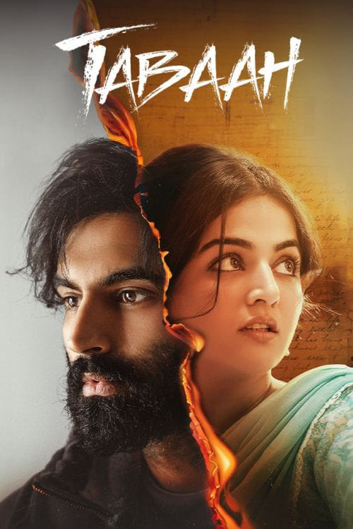 Tabaah poster