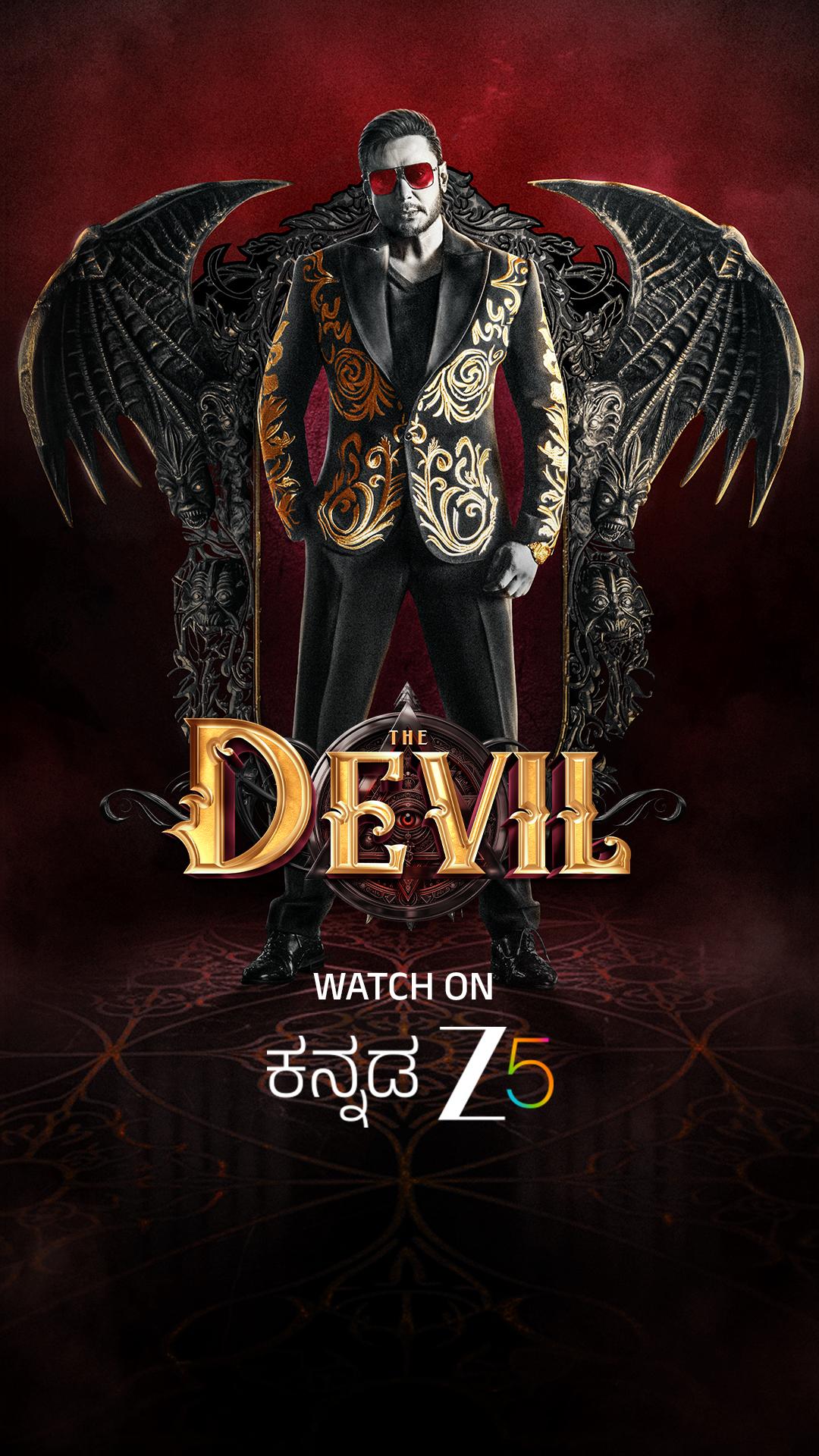 The Devil poster