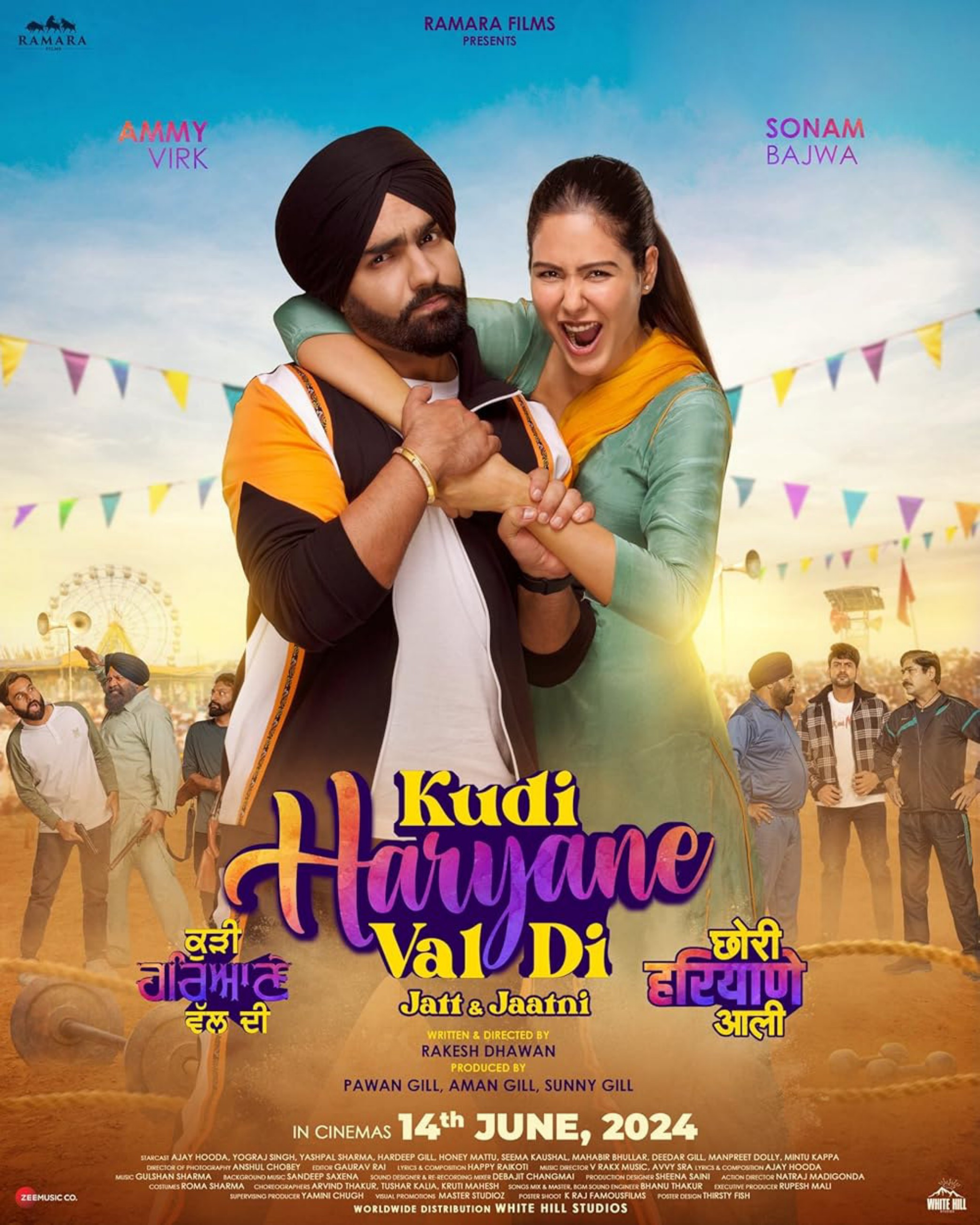 Kudi Haryane Val Di poster