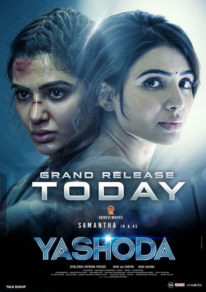 Yashoda poster