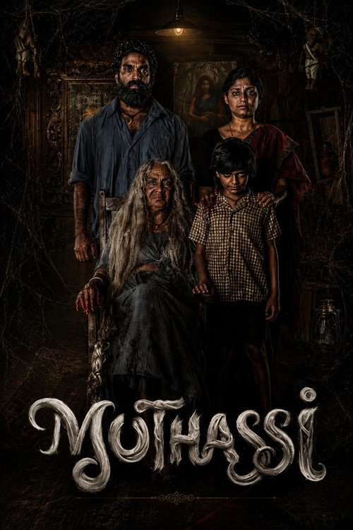 Muthassi movie poster — watch online in full HD in Pakistan for PKR 50 on Zeeflix Movies