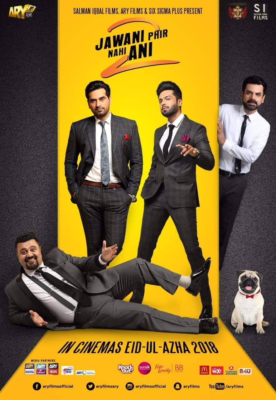 Jawani Phir Nahi Ani 2 poster