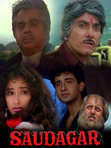Saudagar poster