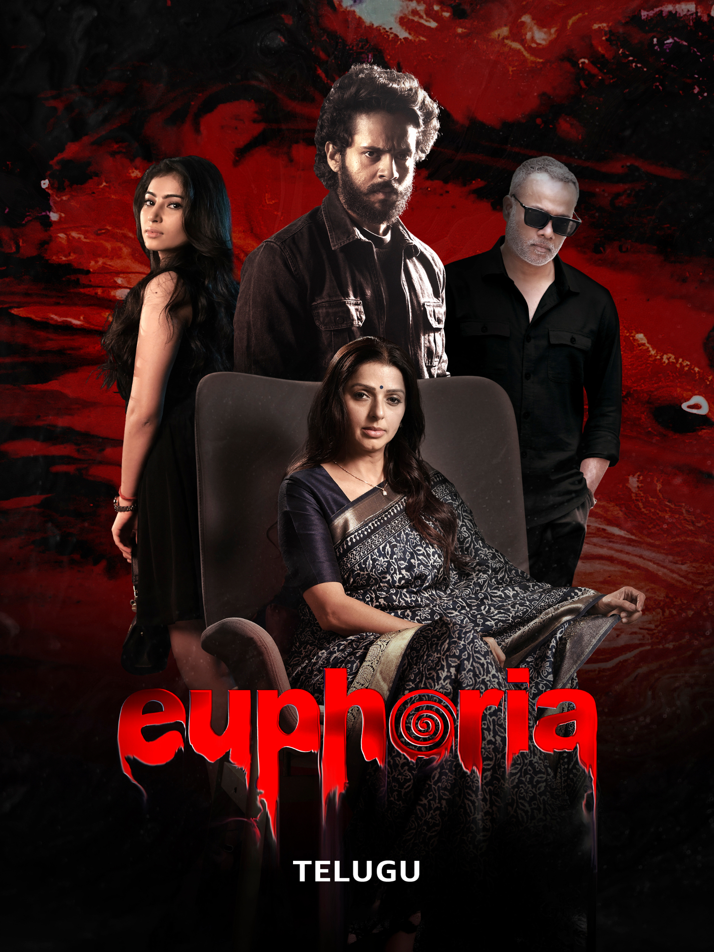 Euphoria poster