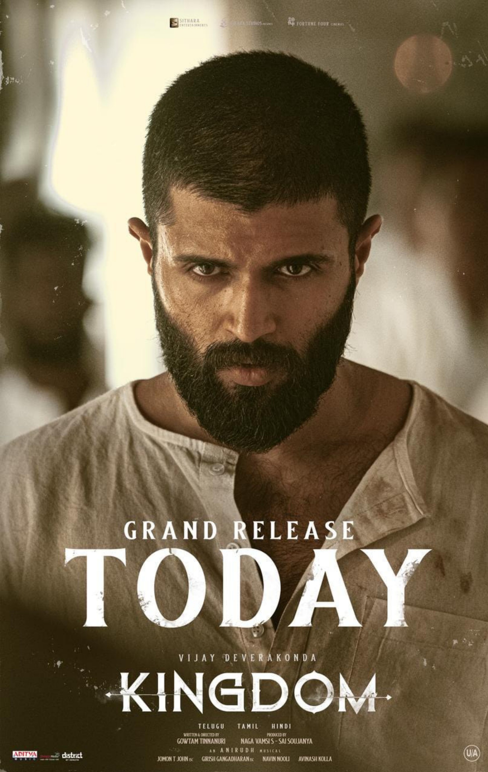 Kingdom poster