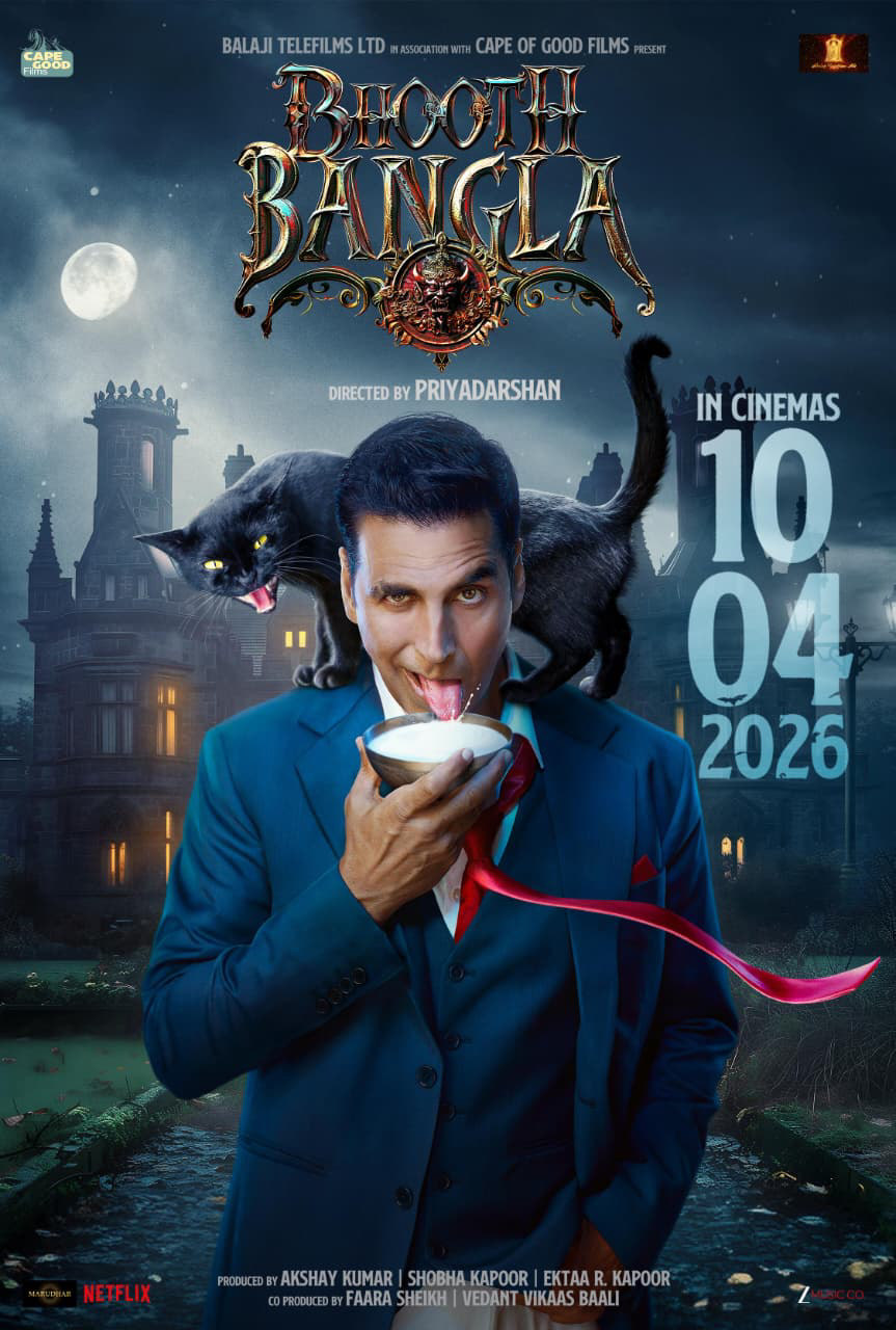 Bhooth Bangla poster