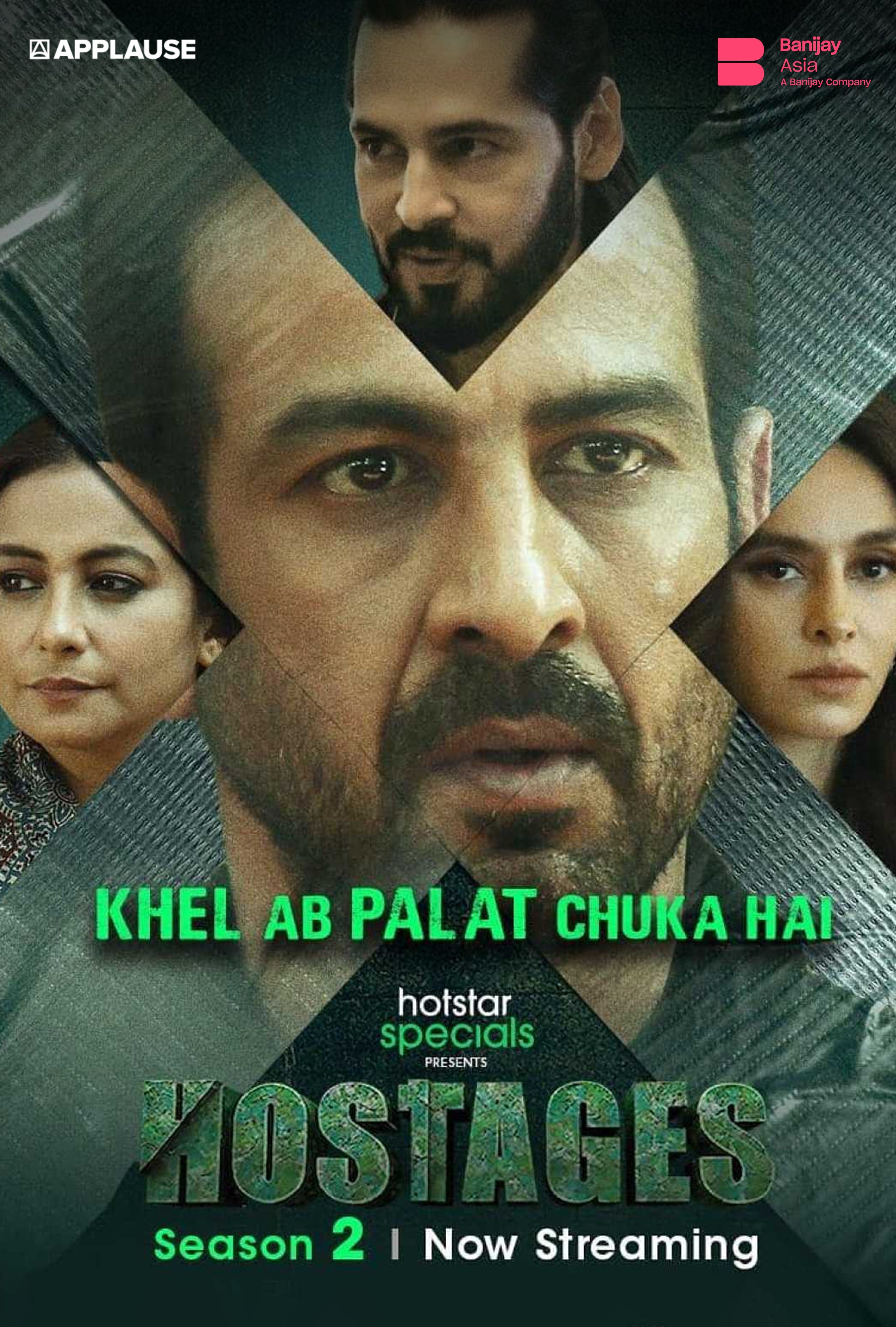Hostages (Season 2) poster