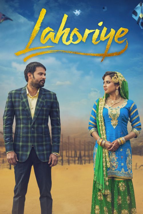 Lahoriye poster