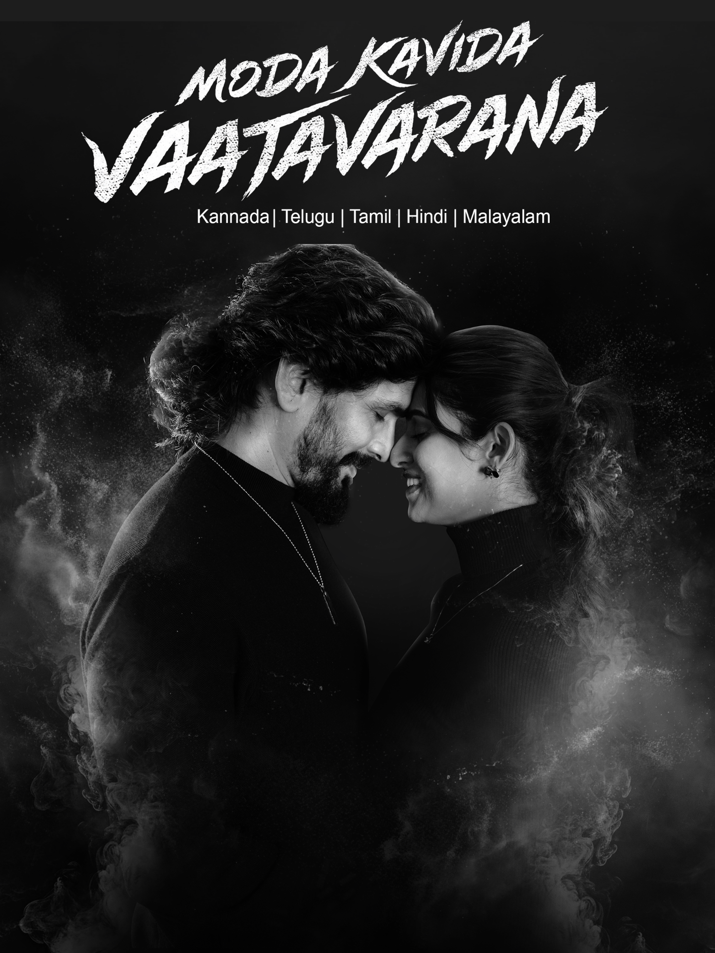 Moda Kavida Vaatavarana poster