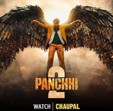 Panchhi 2 poster