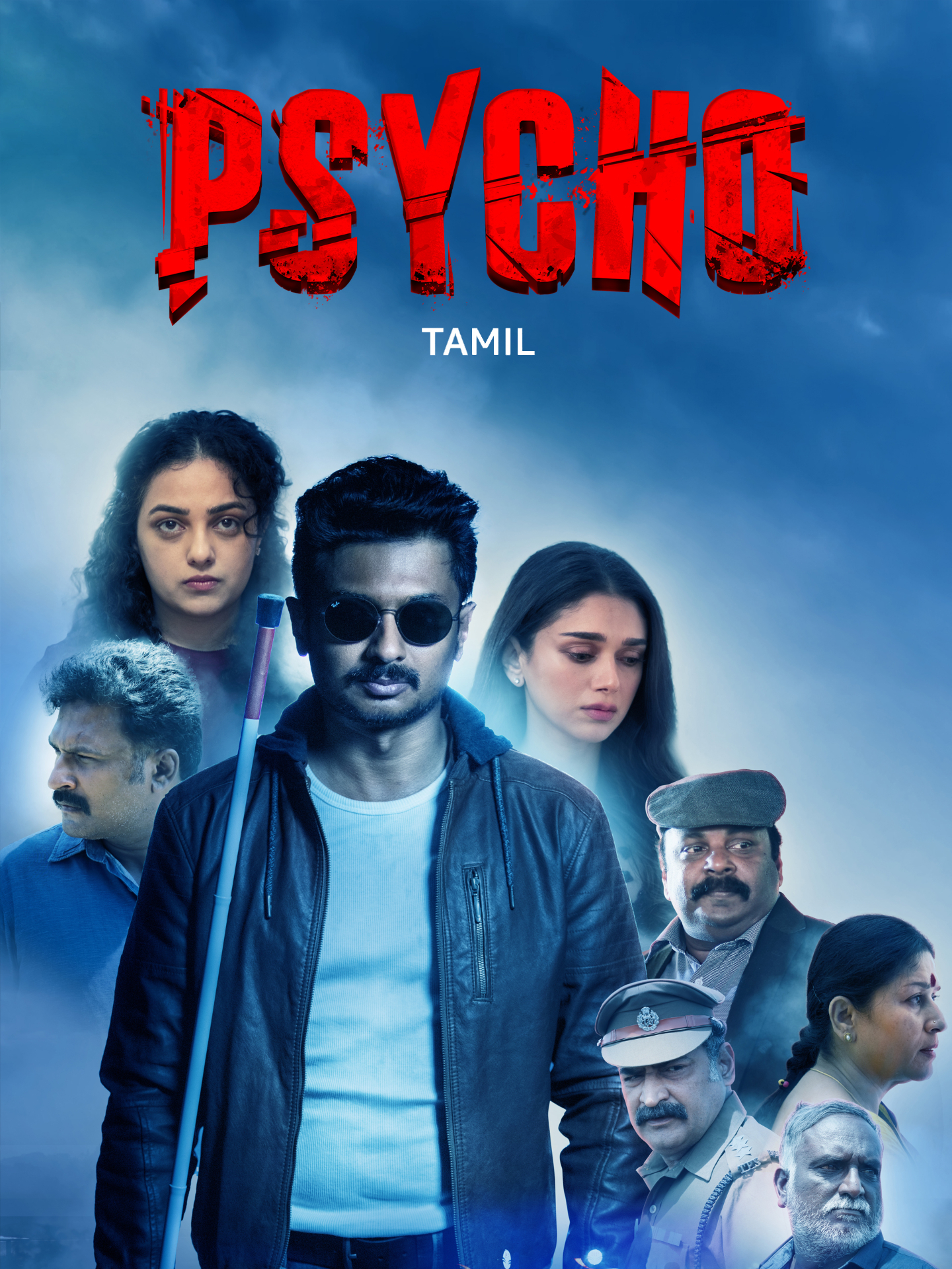 Psycho poster