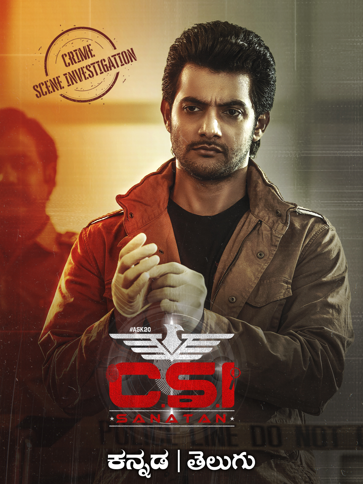 CSI Sanatan poster