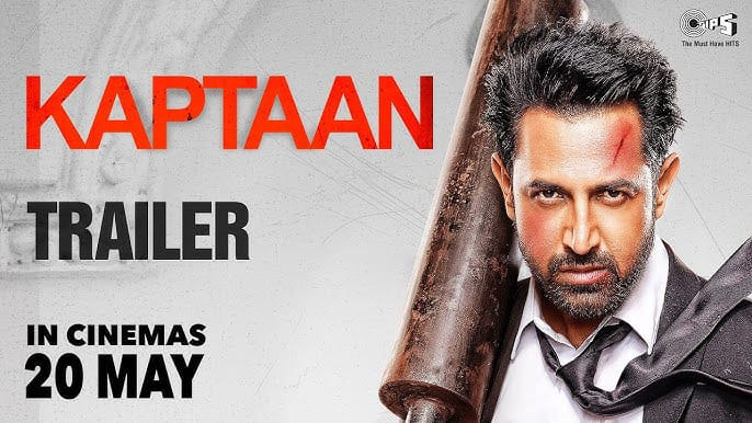Kaptaan poster