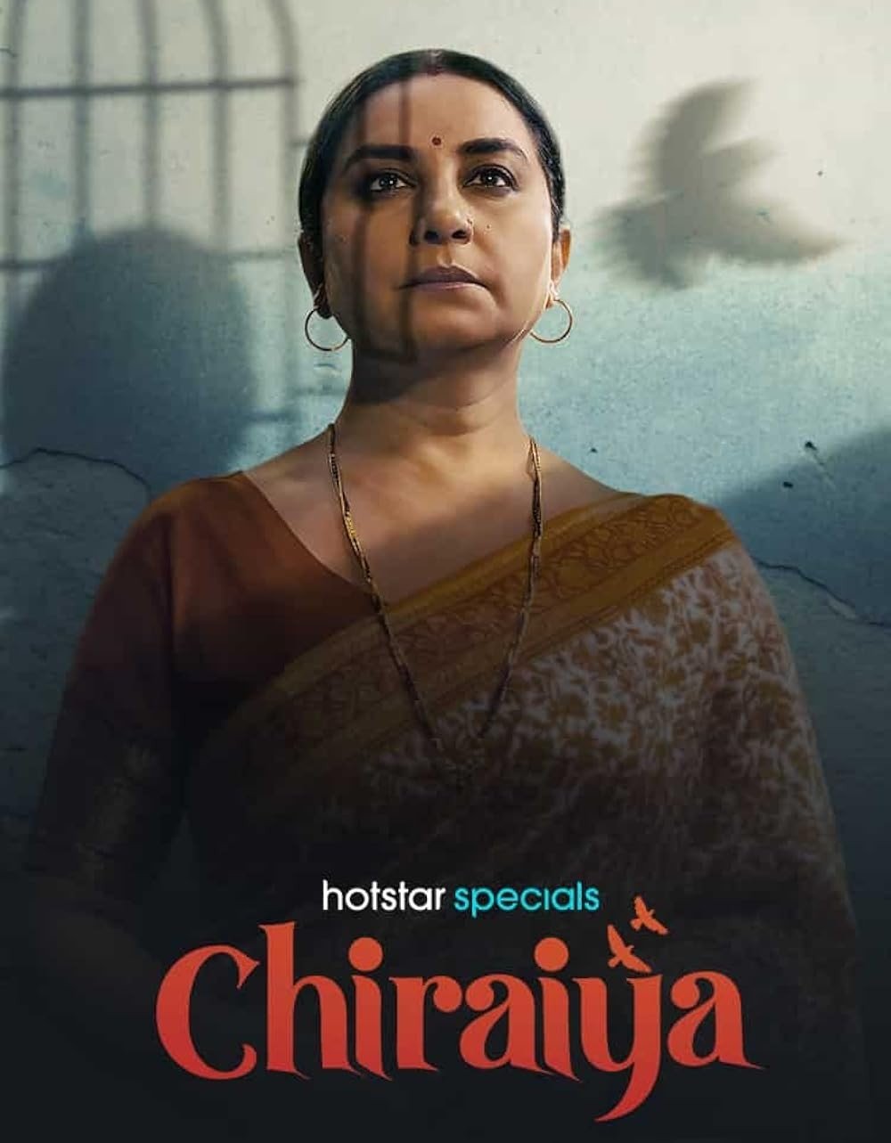 Chiraiya poster