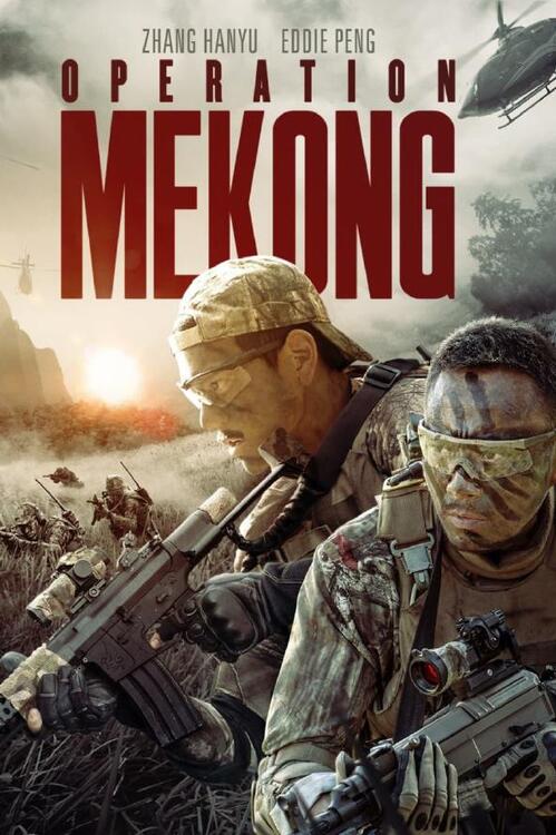 Operation Mekong poster