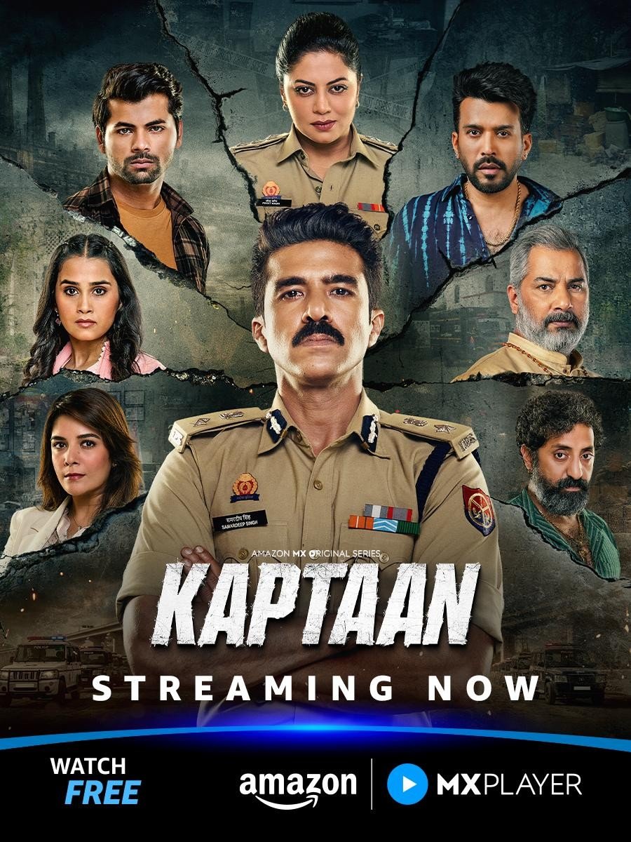 Kaptaan poster