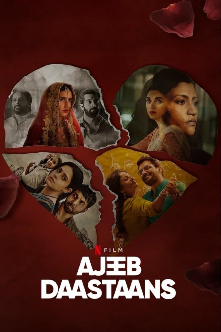 Ajeeb Daastaans poster