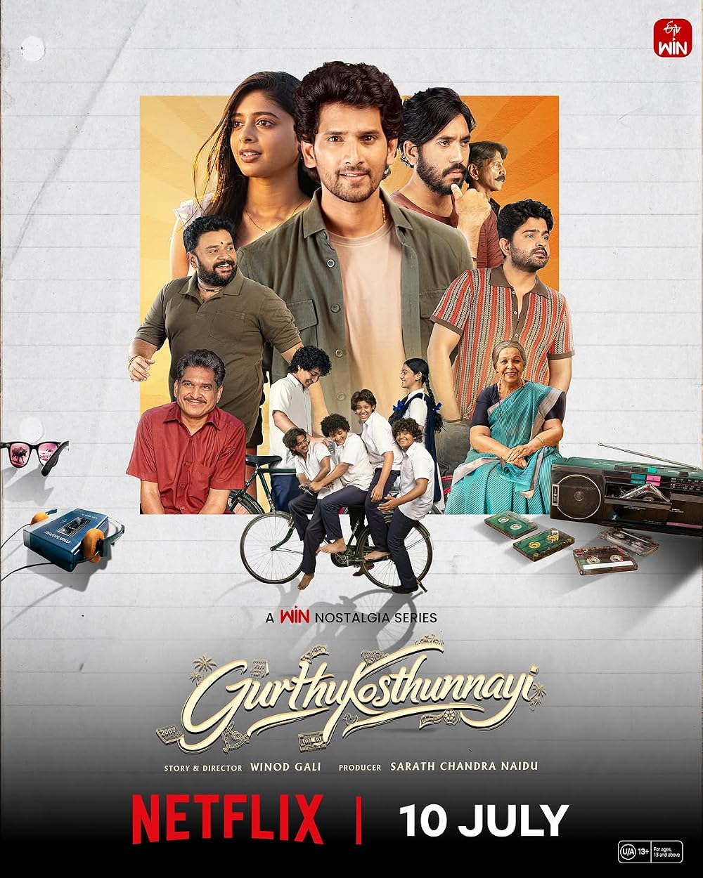 Gurthy Kosthunnayi poster