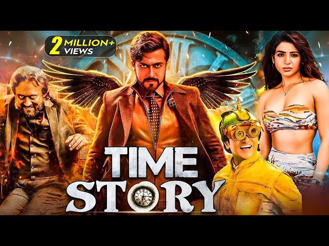 Time Story poster