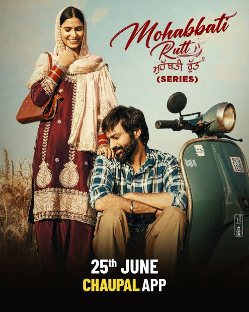 Mohabbati Rutt poster