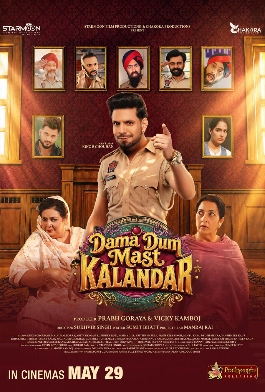 Dama Dum Mast Kalandar poster