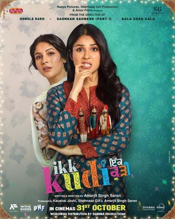 Ikk Kudi poster