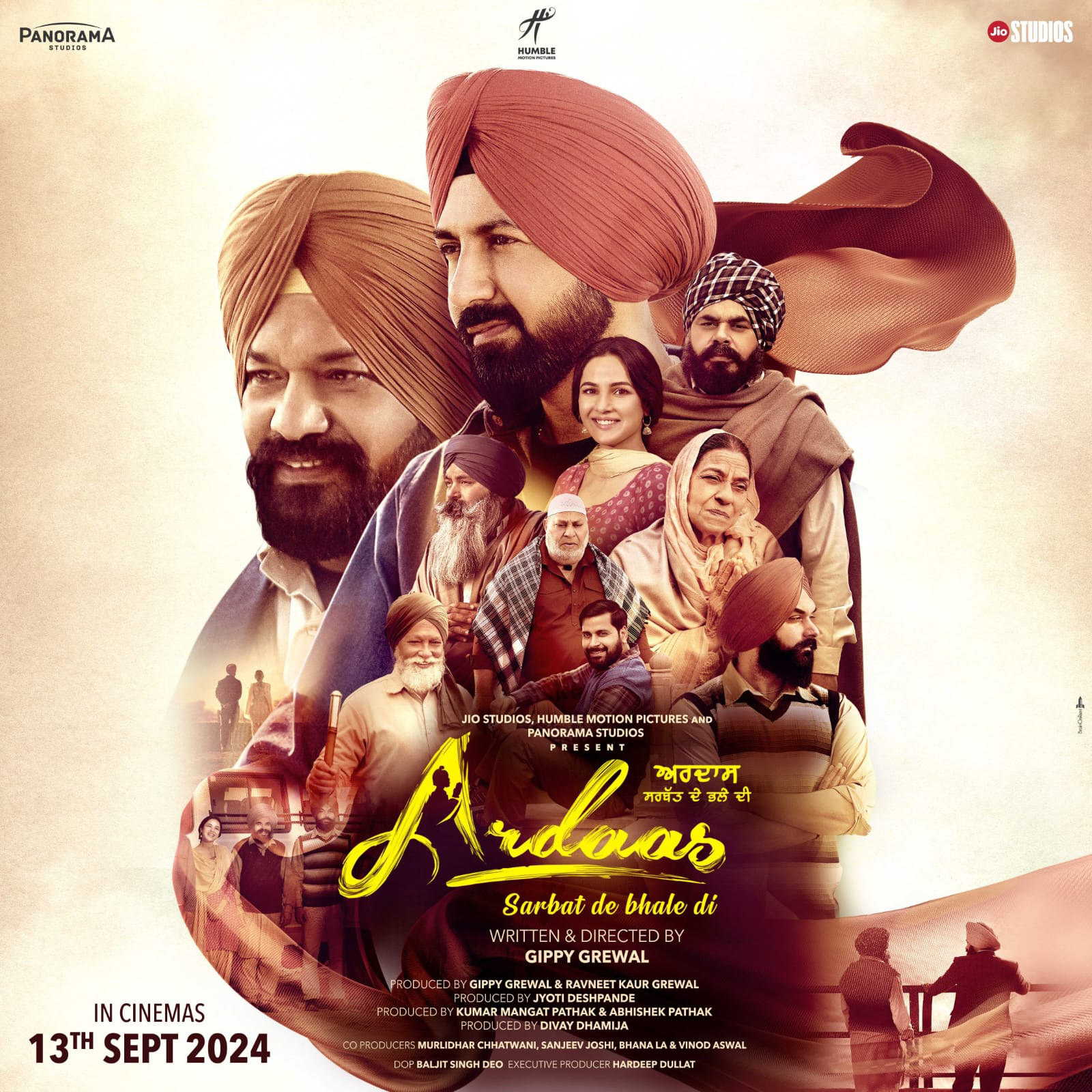 Ardaas Sarbat De Bhale Di poster