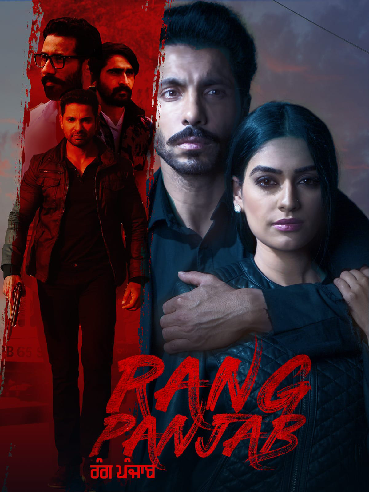 Rang Panjab poster