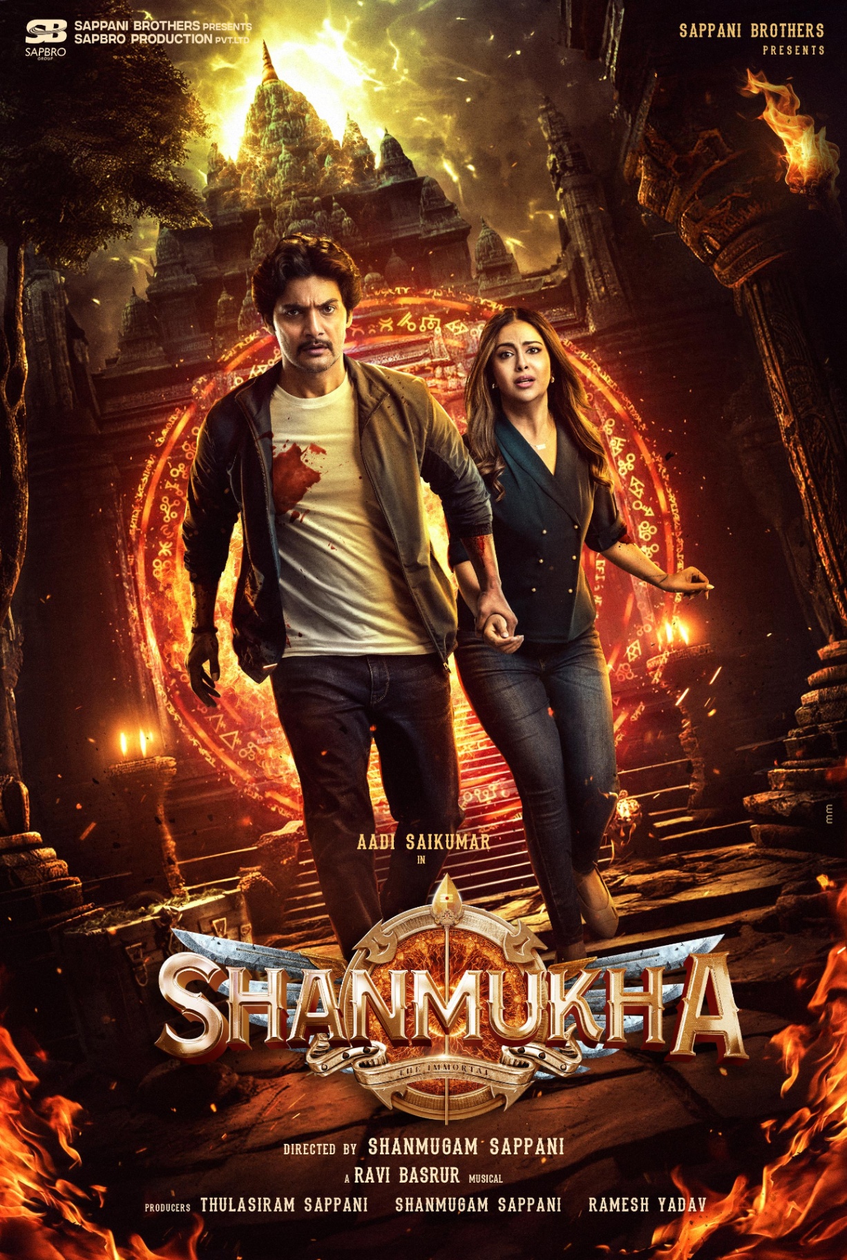 Shanmukha poster