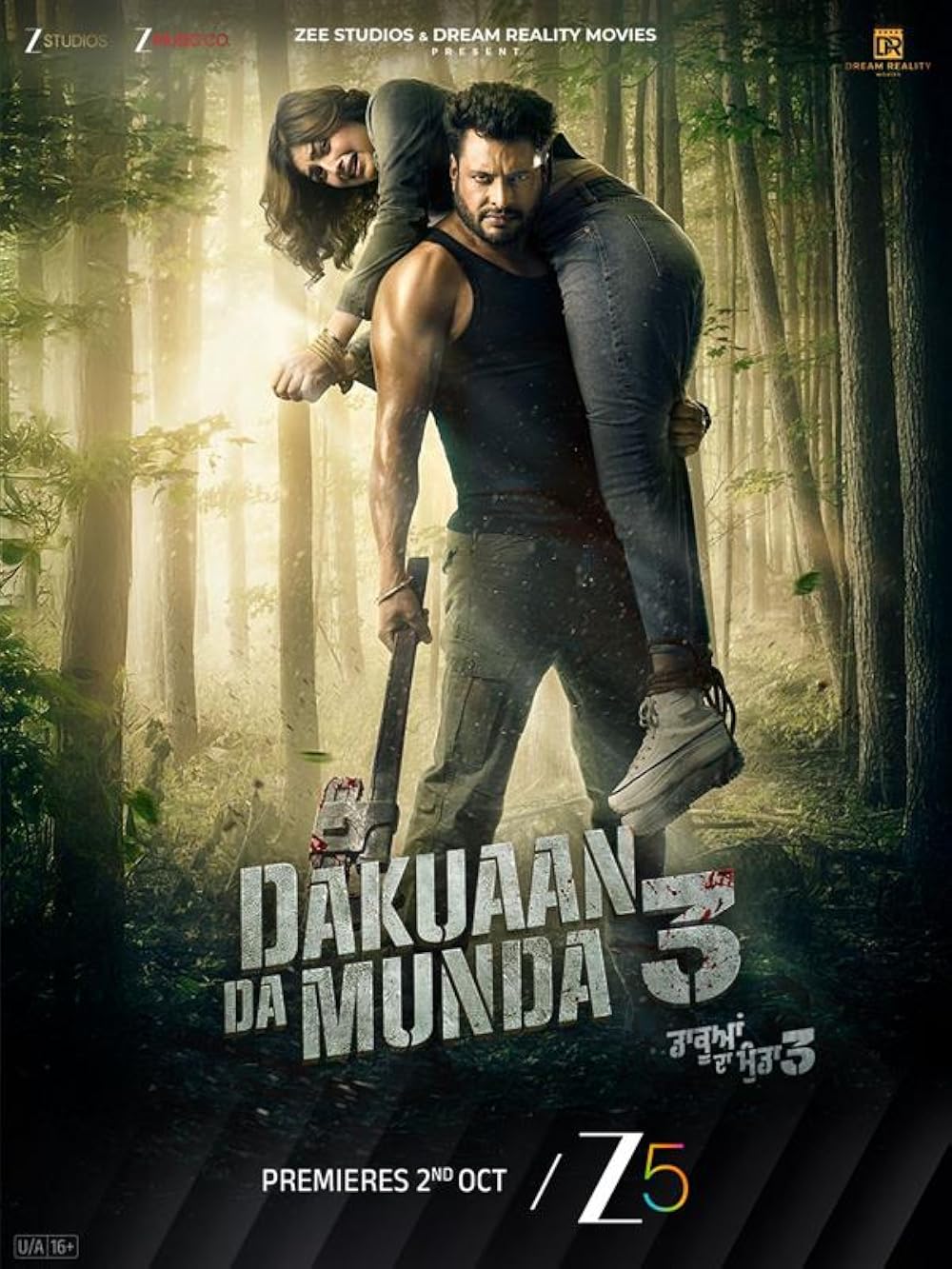 Dakuaan Da Munda 3 poster