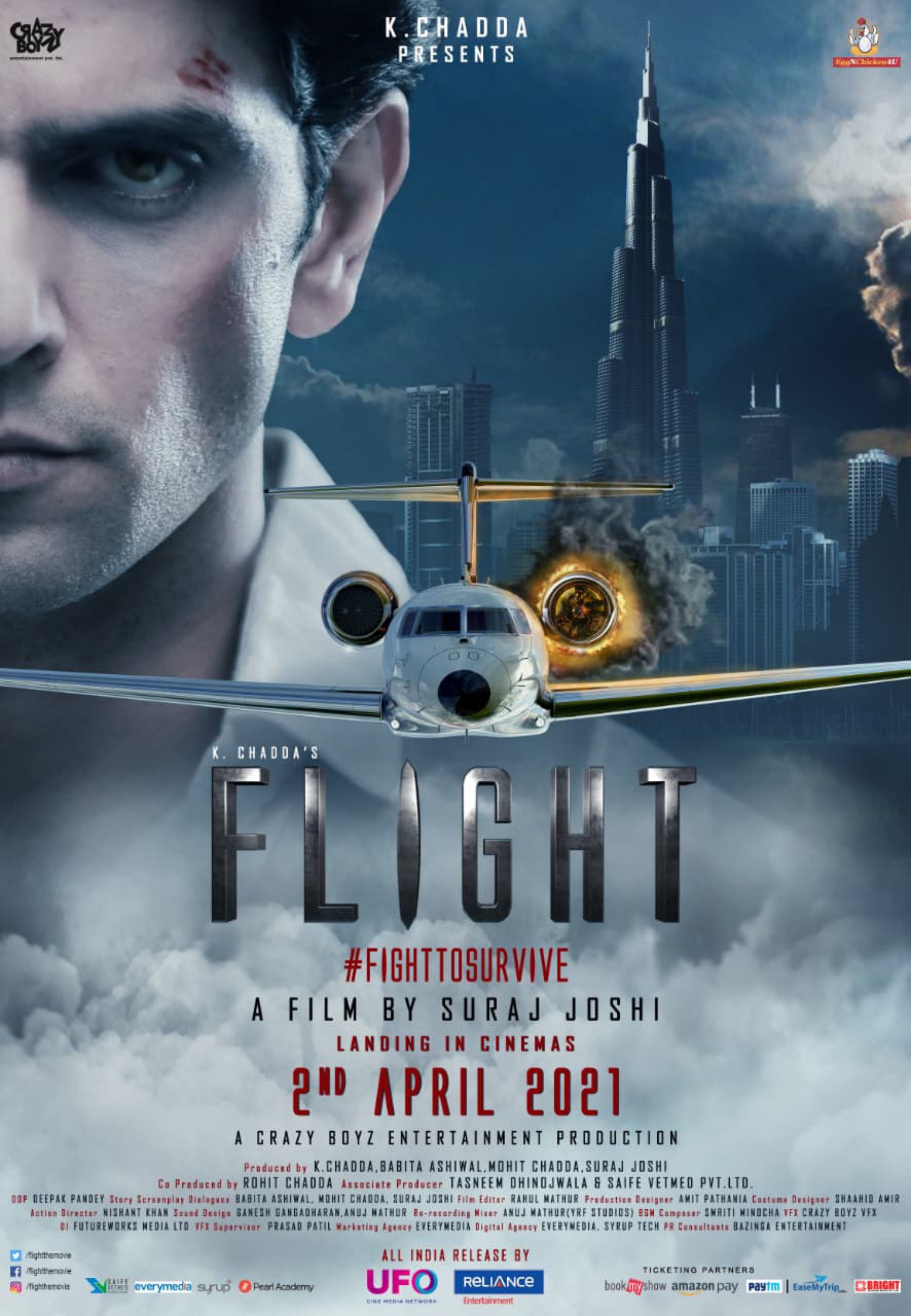 Flight poster