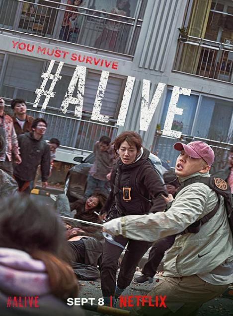 #Alive poster