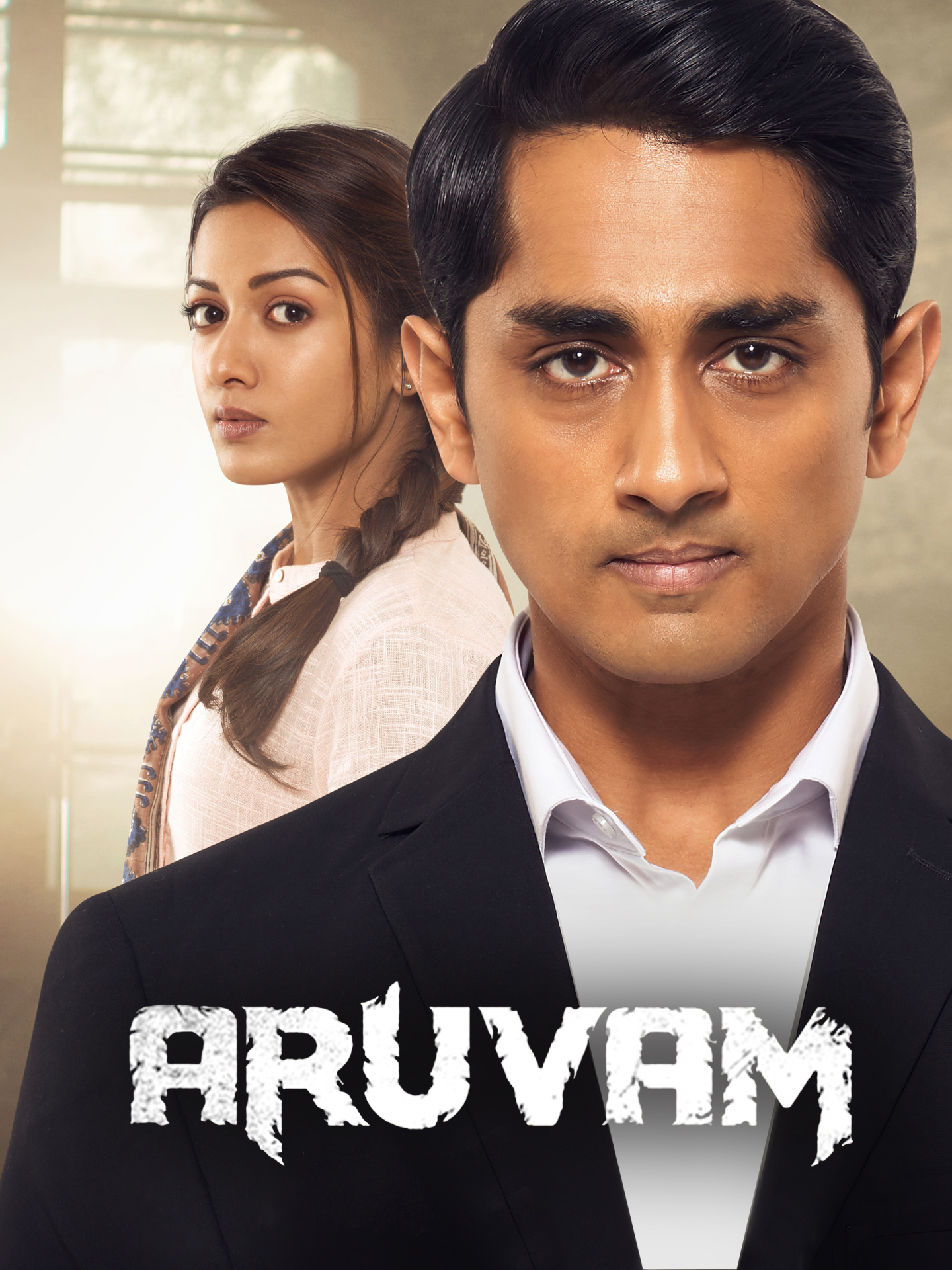 Aruvam poster