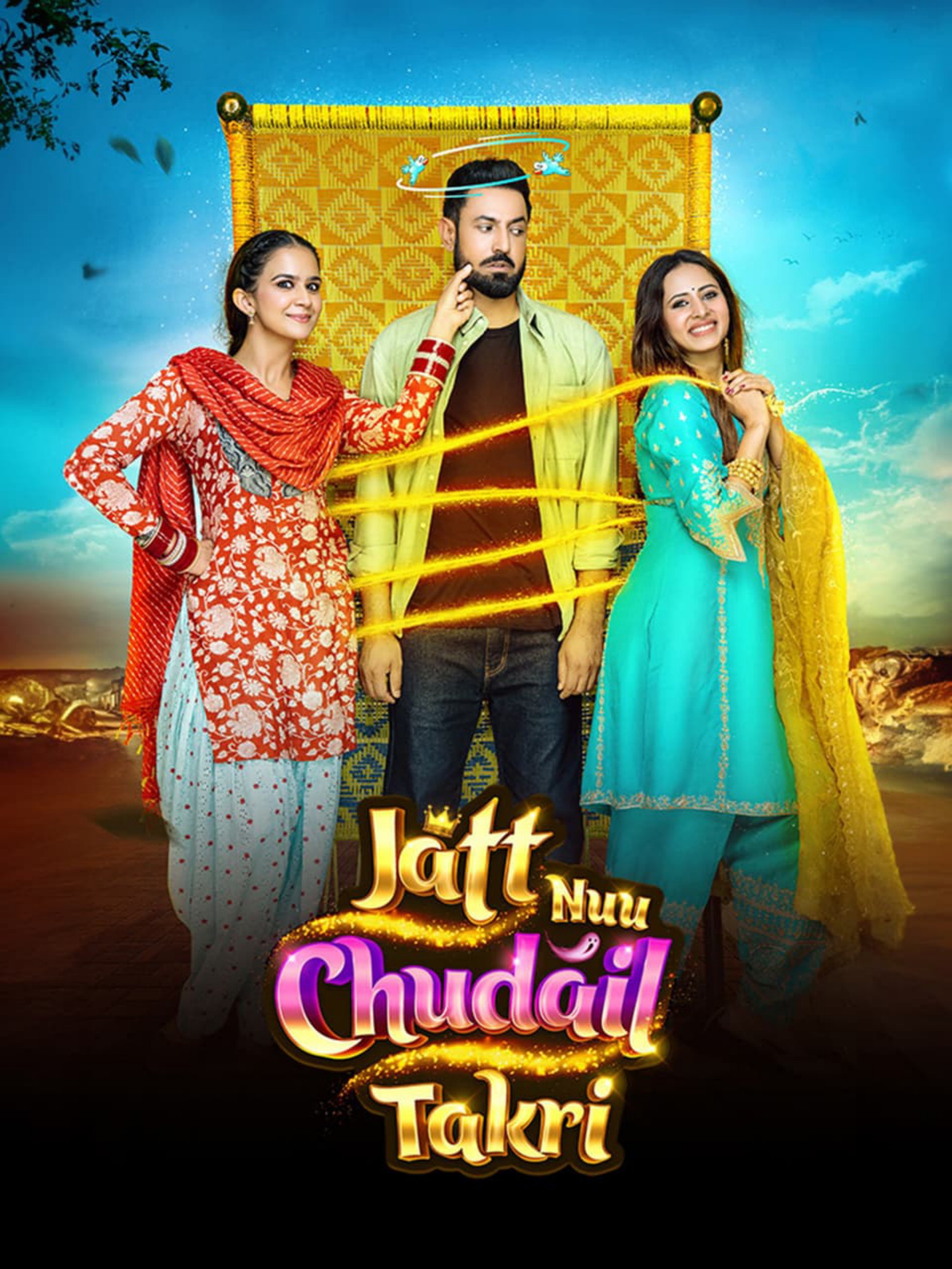Jatt Nuu Chudail Takri poster