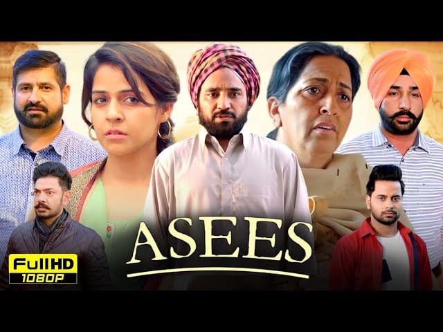 Asees poster