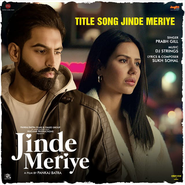 Jinde Meriye poster