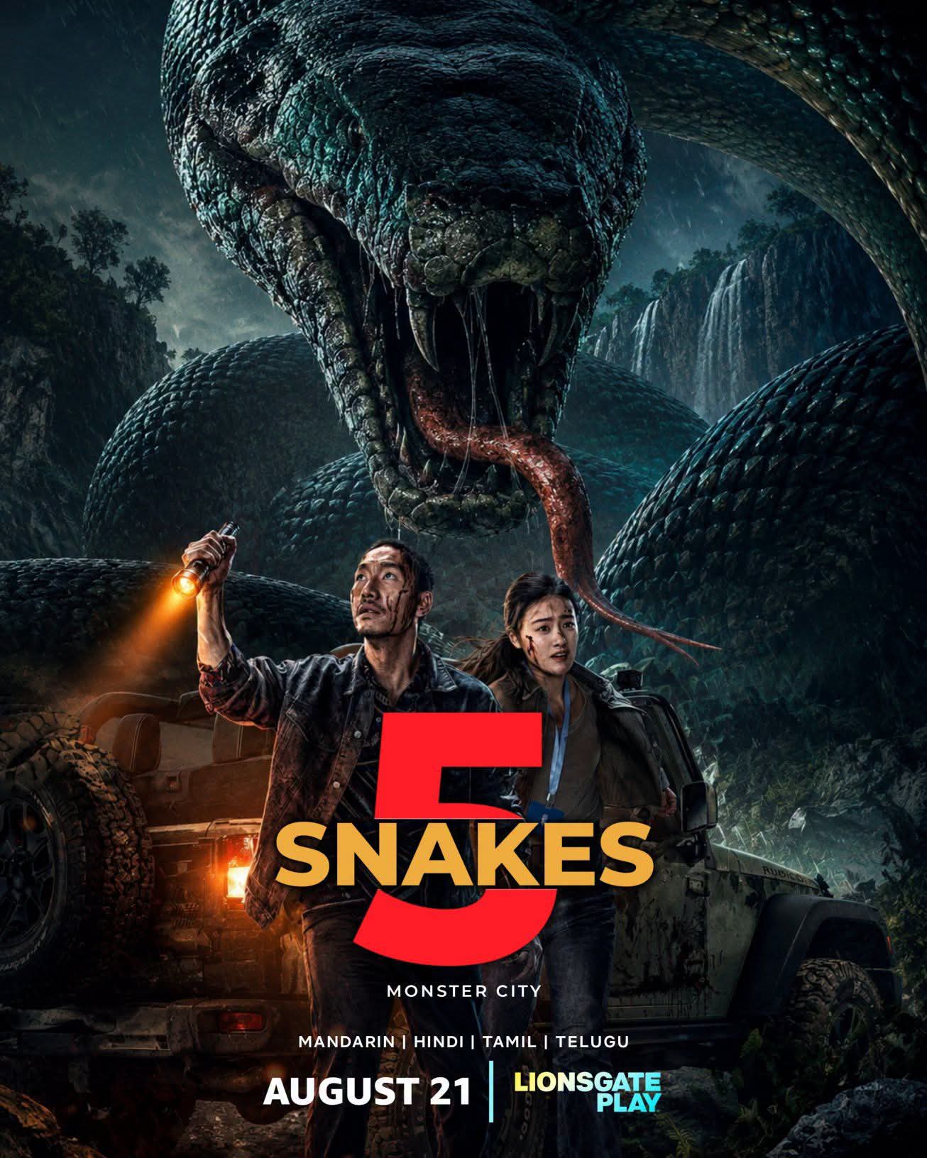 Snakes 5: Monster City poster