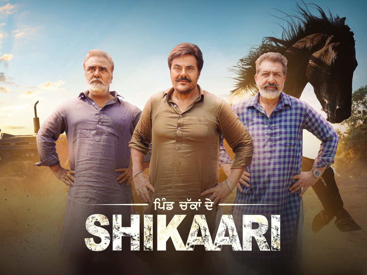 Shikaari poster