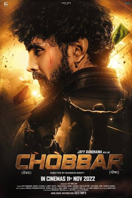 Chobbar poster