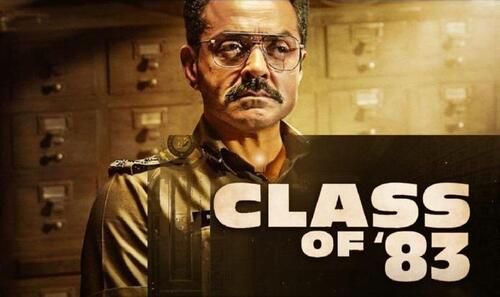 Class of '83 poster