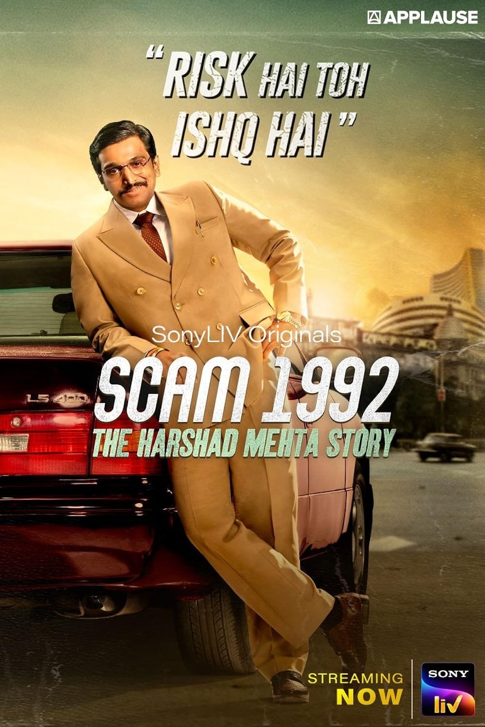 Scam 1992 The Harshad Mehta Story poster