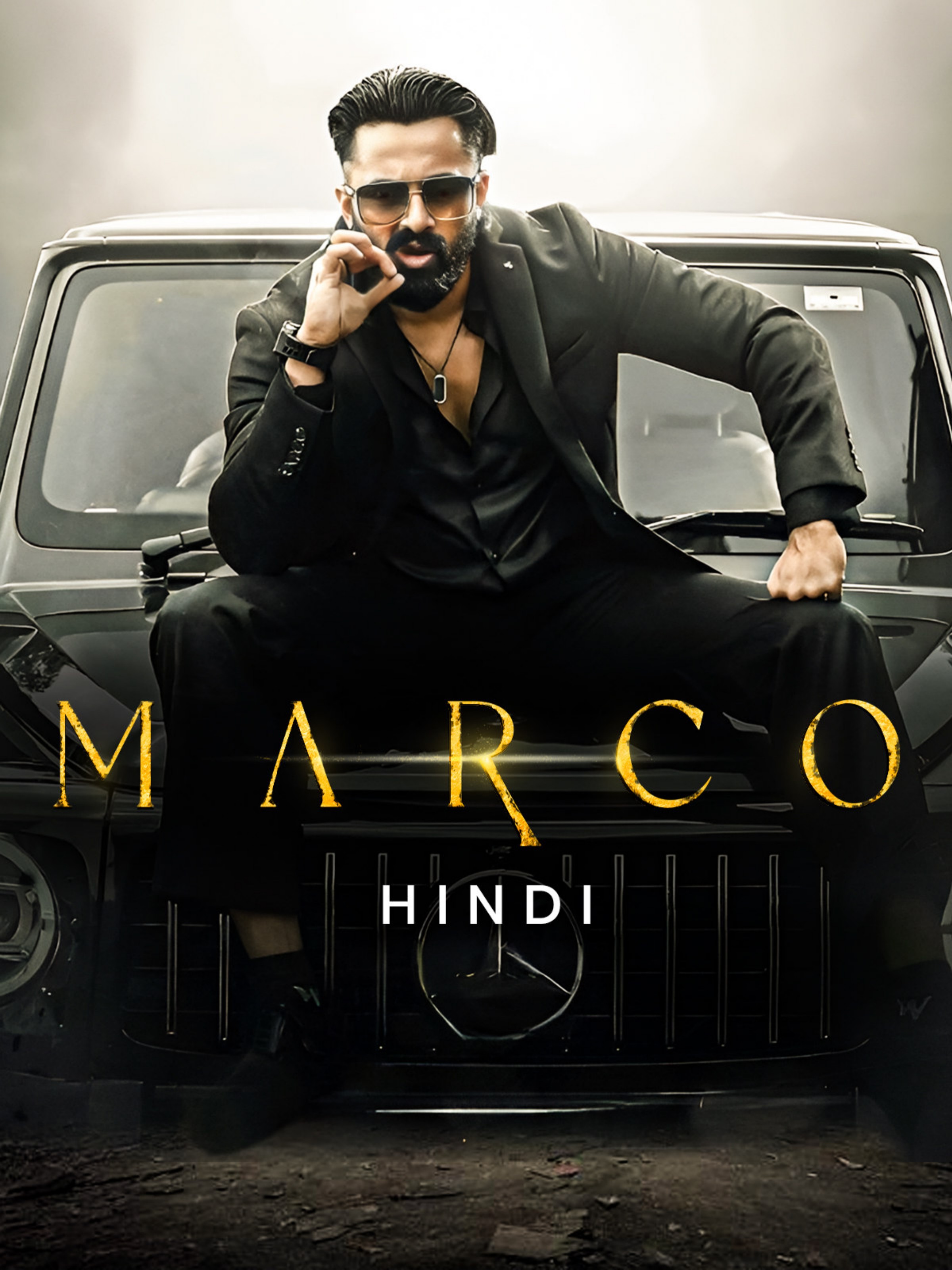 Marco poster
