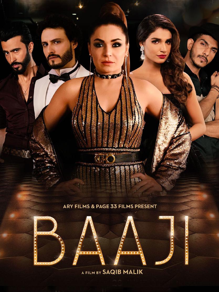 Baaji poster