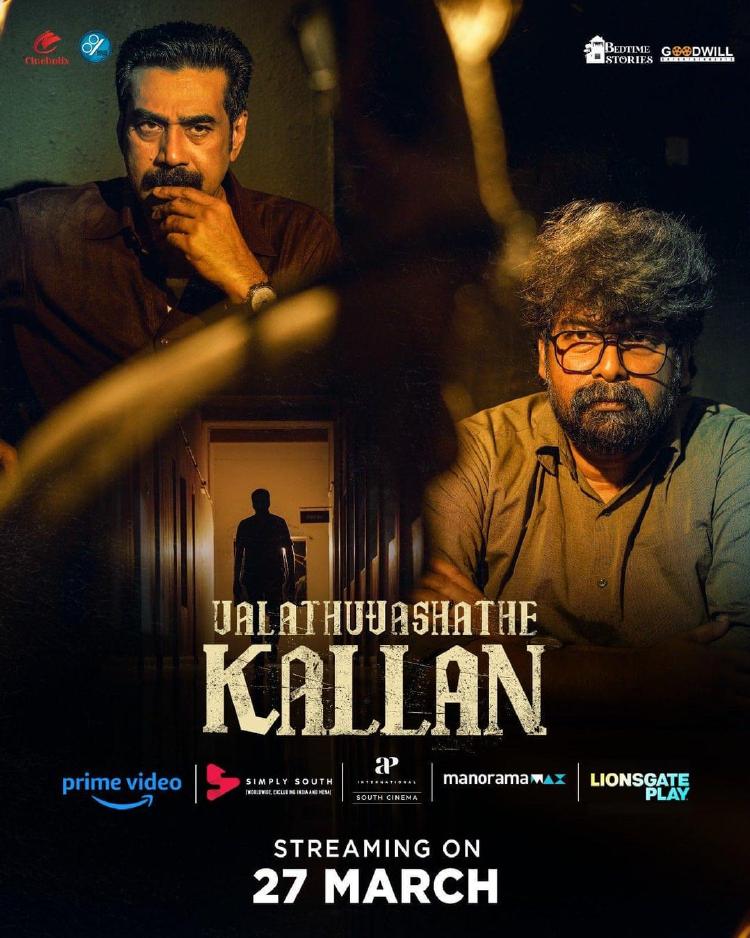 Valathuvashathe Kallan poster