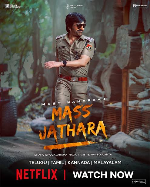 Mass Jathara poster