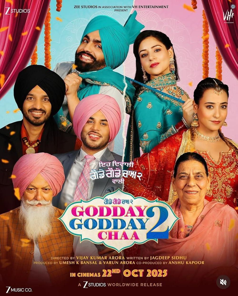 Ih Diwali poster