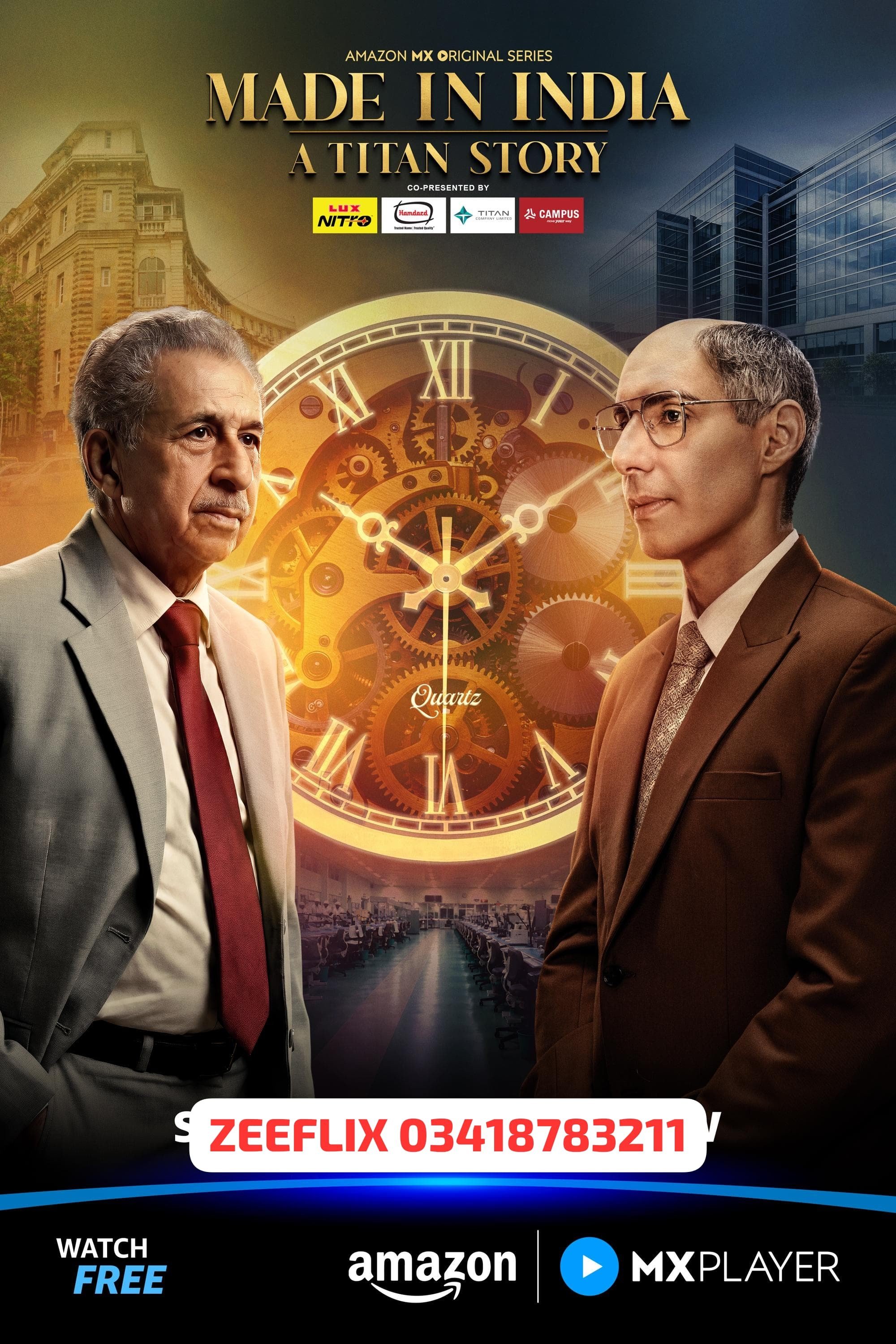 Made in India A Titan Story poster